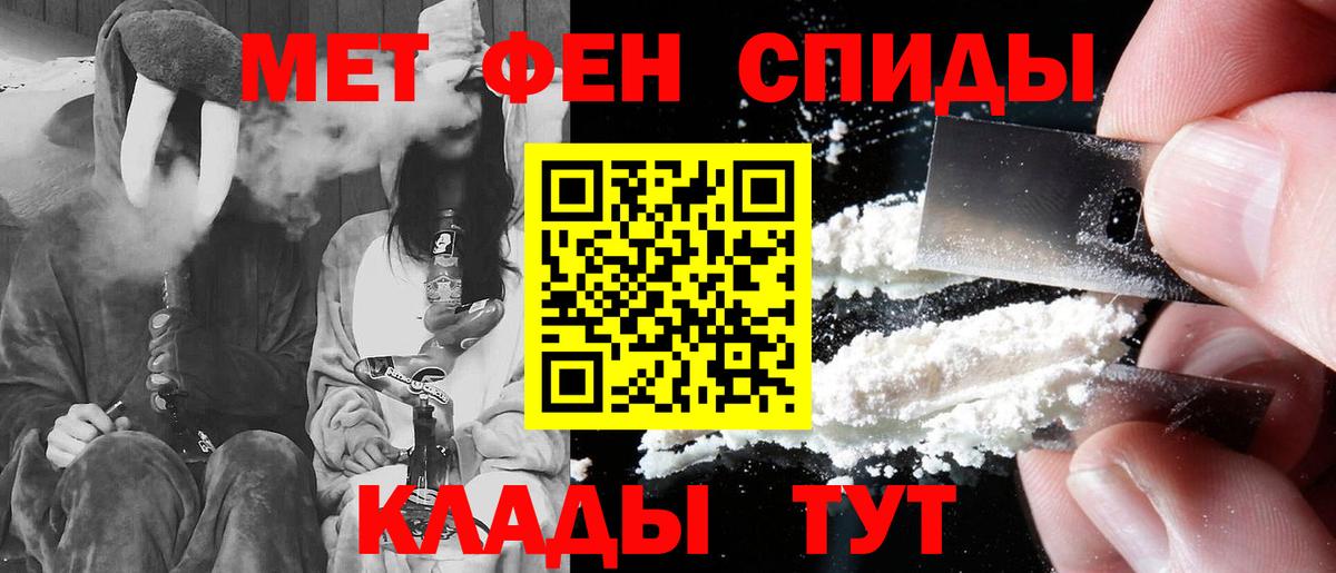 АМФ Premium Нальчик