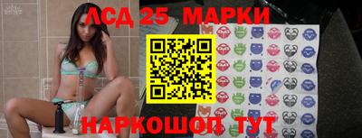 мефедрон Кизляр