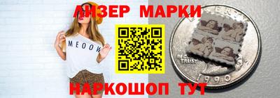 ALPHA PVP Каменск-Уральский