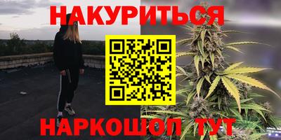 мефедрон Кизляр