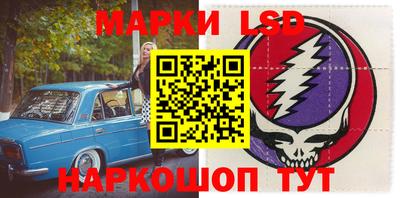 мяу мяу кристалл Кизилюрт