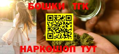 мефедрон Кизляр
