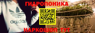 мяу мяу кристалл Кизилюрт