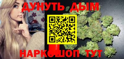 мефедрон Кизляр