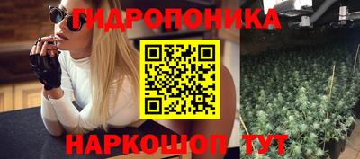 кокаин премиум Камень-на-Оби