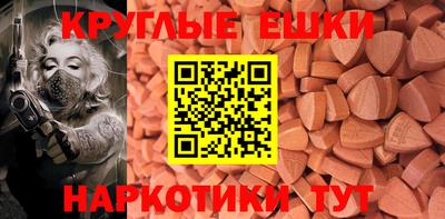 мефедрон Кизляр