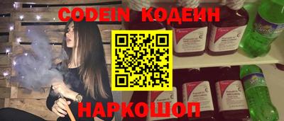 синтетический гашиш Керчь