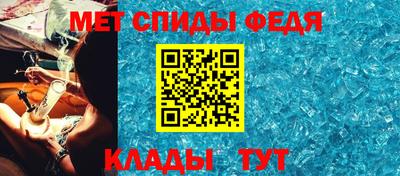 синтетический гашиш Керчь