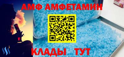мефедрон Кизляр