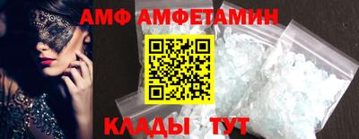 мефедрон Кизляр