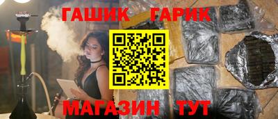 ALPHA PVP Каменск-Уральский