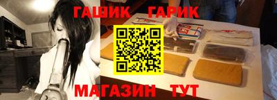 ALPHA PVP Каменск-Уральский