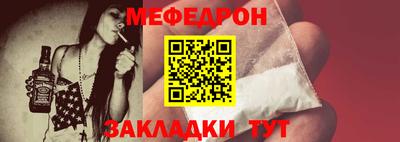 ALPHA PVP Каменск-Уральский