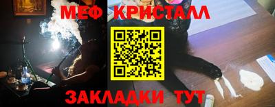 ALPHA PVP Каменск-Уральский