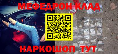 ALPHA PVP Каменск-Уральский