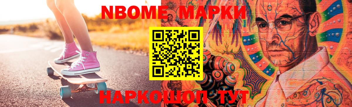 blacksprut маркетплейс  Вход с VPN  ЛСД экстази  Нальчик  LSD-25 экстази ecstasy  ЛСД экстази ecstasy 